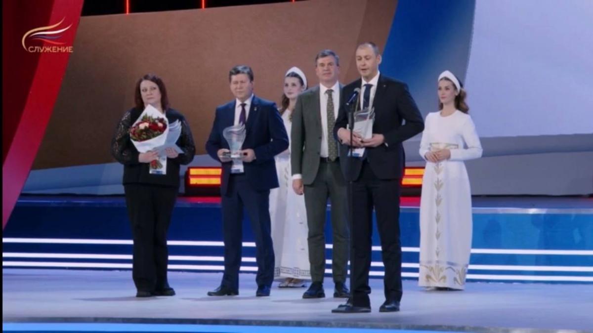 Глава Губахи получил награду Всероссийской муниципальной премии «Служение»