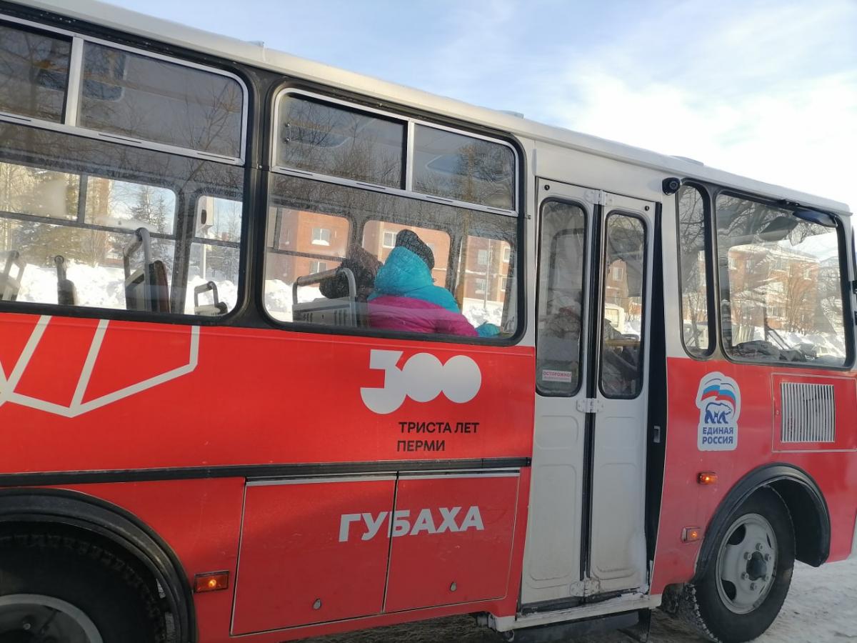 В марте в Губахинский округ поступят 5 новых автобусов