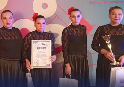 Танцевальный коллектив из Губахи стал призёром международного фестиваля