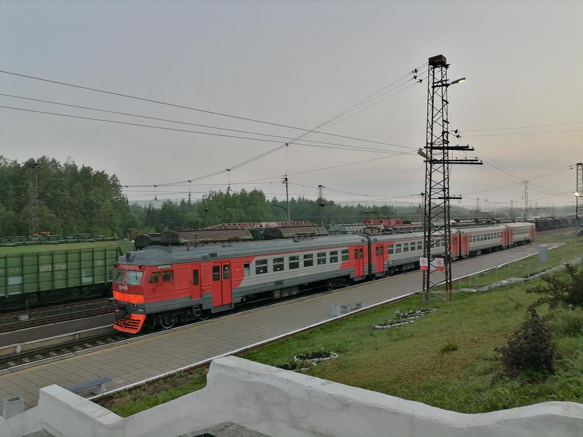 Пермь 1 поезда