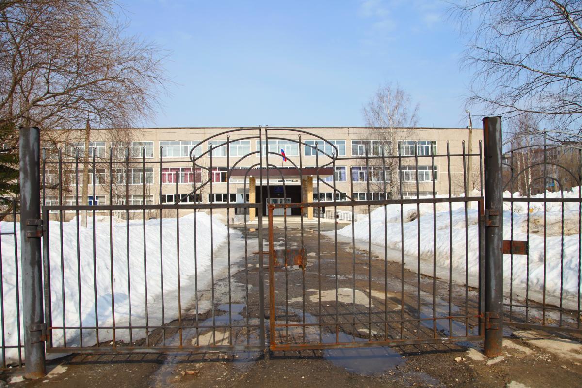 Губахинская школа № 1 признана лучшей в Прикамье