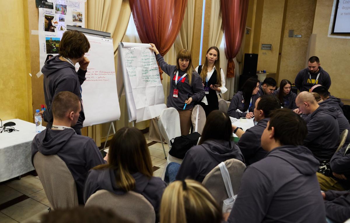 Молодые лидеры в действии. Компания «Метафракс Кемикалс» организовала всероссийский форум молодых лидеров химических предприятий