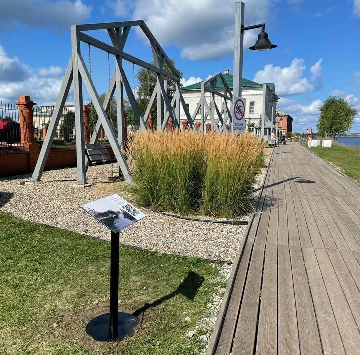 В прошлое по QR коду. В Пермском крае на туристических локациях появилась  дополненная реальность