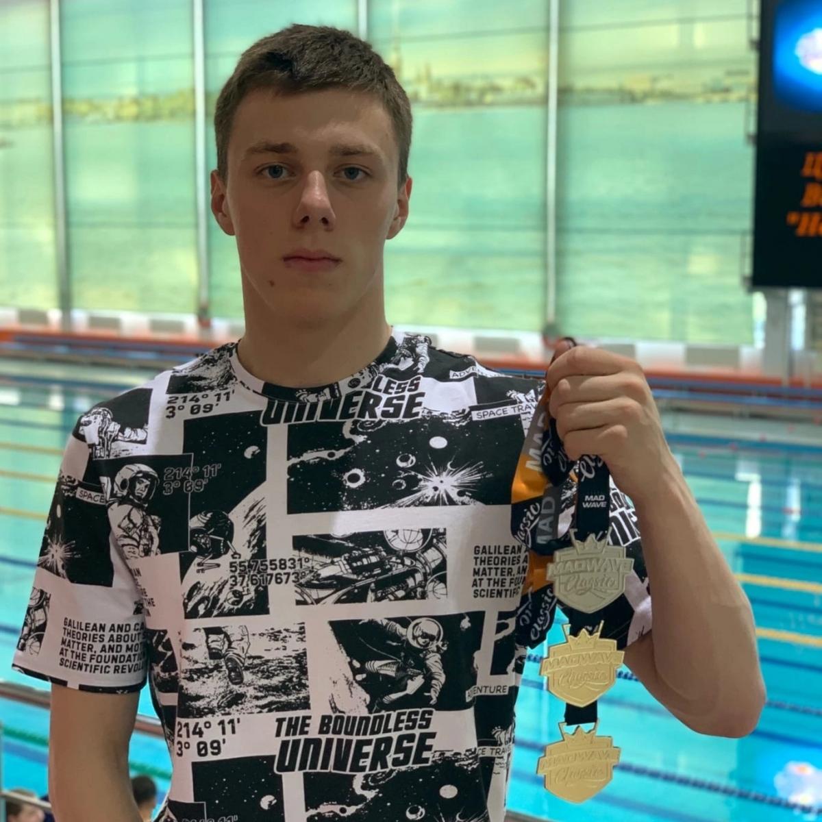 Губахинский пловец занял первое место на всероссийских соревнованиях