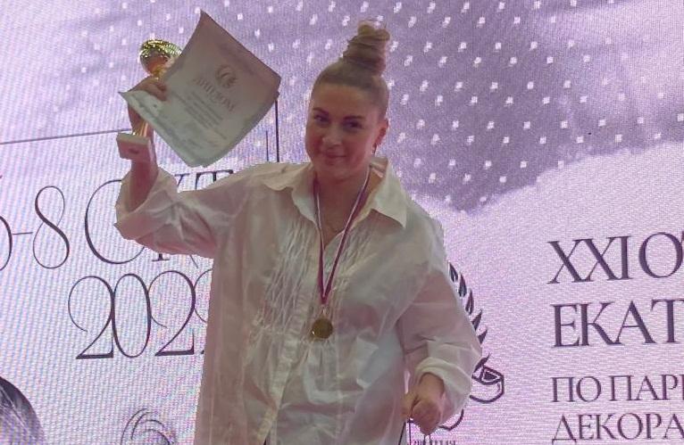 Парикмахер из Губахи стала победителем в трёх номинациях российского конкурса в Екатеринбурге