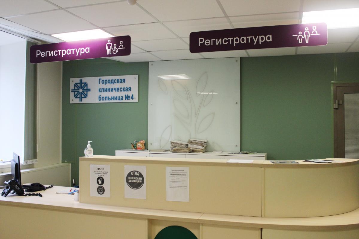 В 2022 году каждый врач, приехавший на работу в больницу КУБа, получит выплату до двух млн рублей