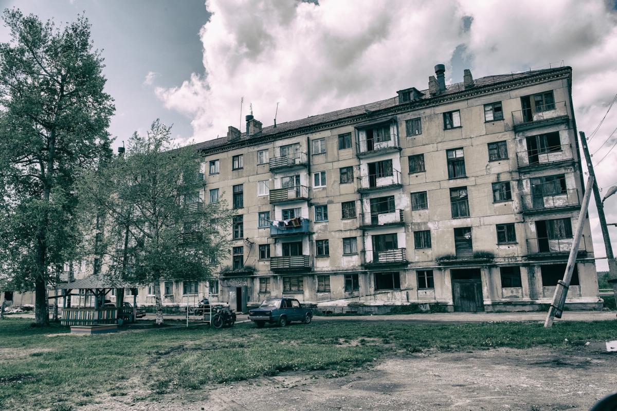 Проектно-сметной документацией на капитальный ремонт домов в Гремячинске занимается Фонд капремонта Пермского края