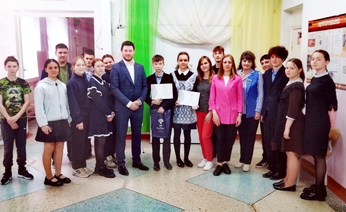 Губахинские школьники стали дипломантами всероссийского конкурса в области статистики