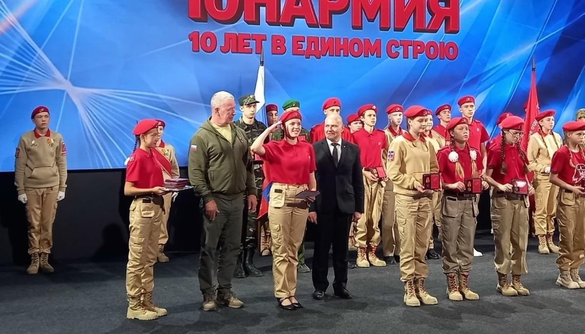 Признание получили по праву. Юнармейцам из Губахи и Гремячинска вручили награды на региональном слёте патриотического общественного движения