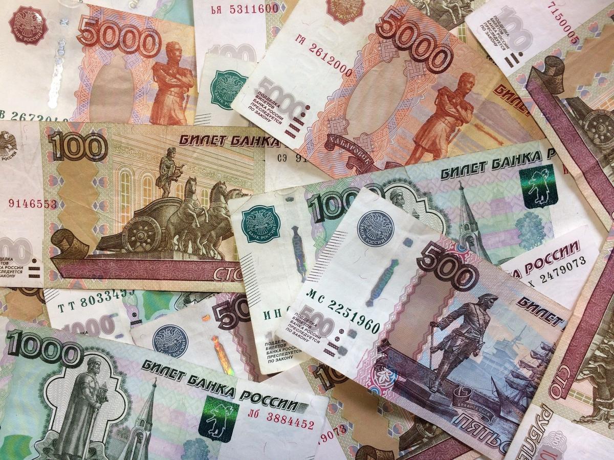 В Центробанке рассказали, сколько фальшивых денег обнаружено в Пермском крае