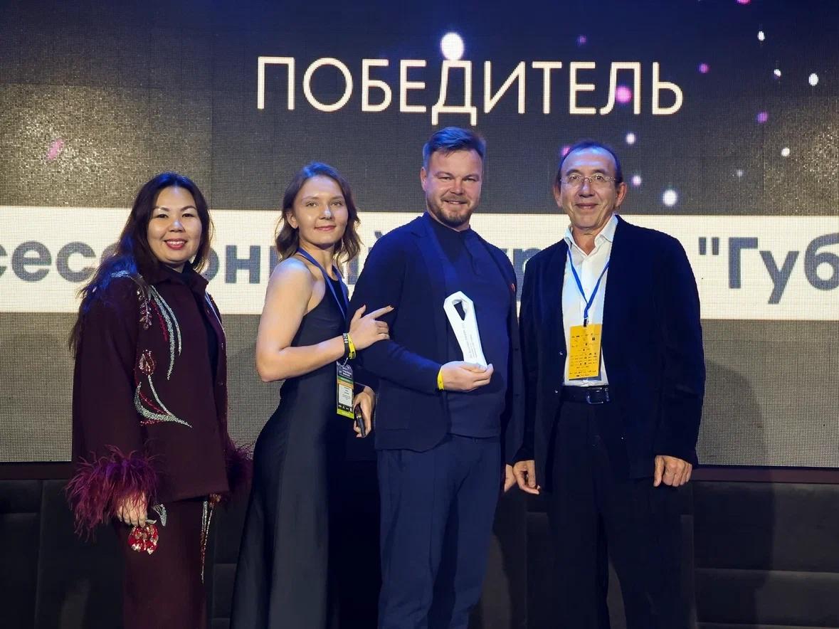 Всесезонный курорт«Губаха» стал победителем премии SKI BUSINESS AWARDS-2025