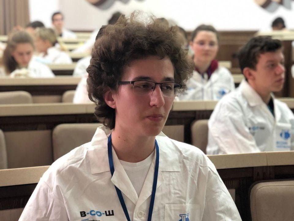 Губахинский школьник стал призёром во Всероссийской олимпиаде по химии