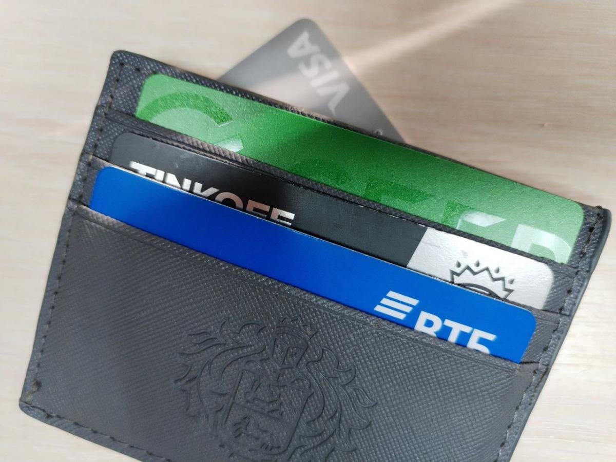 Почему жители Прикамья массово заводят банковские карты