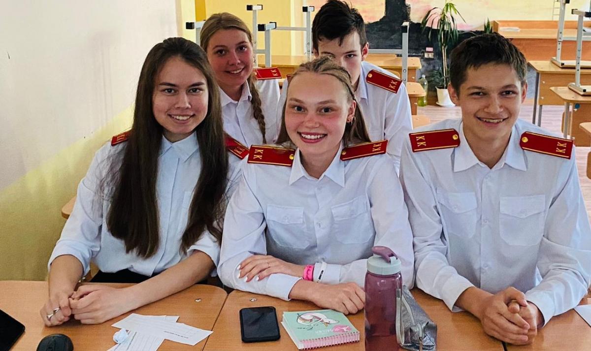 Губахинские кадеты стали лучшими во всероссийской правовой олимпиаде
