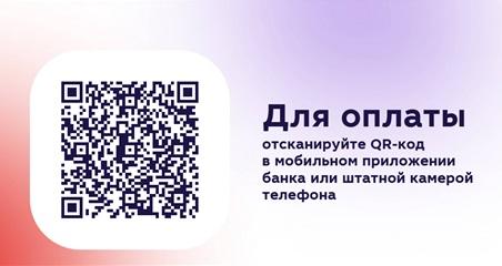 Миссия - помогать. В Губахе рабочая группа объявила новый сбор средств на гуманитарную помощь