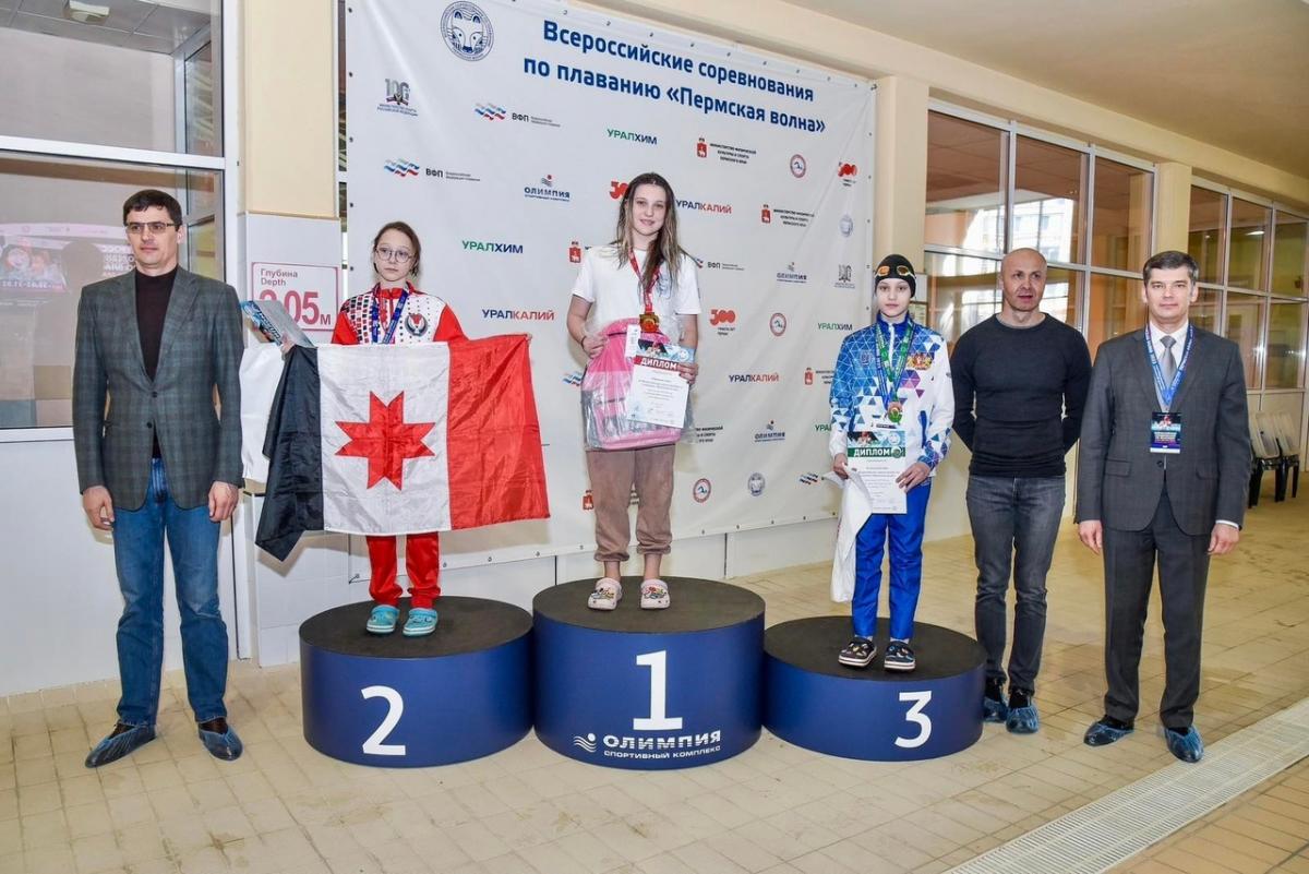 Спортсменка из Губахи завоевала три золотых медали во всероссийских соревнованиях