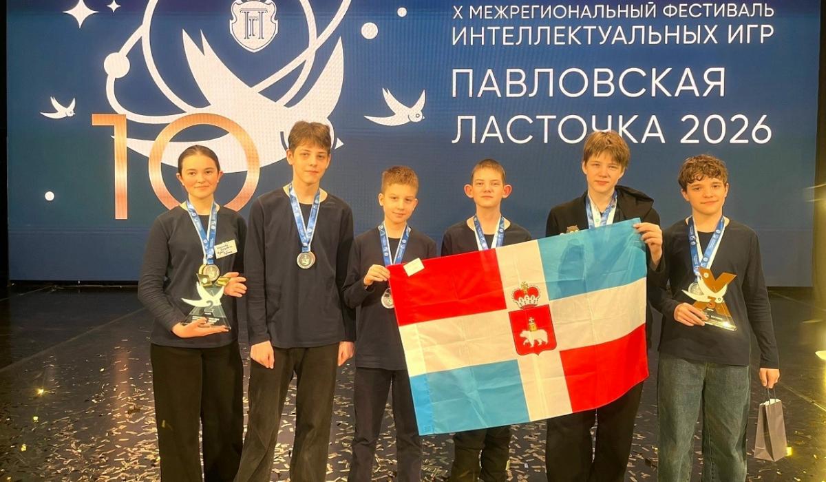 Интеллектуалы из Губахи стали серебряными призёрами межрегионального фестиваля