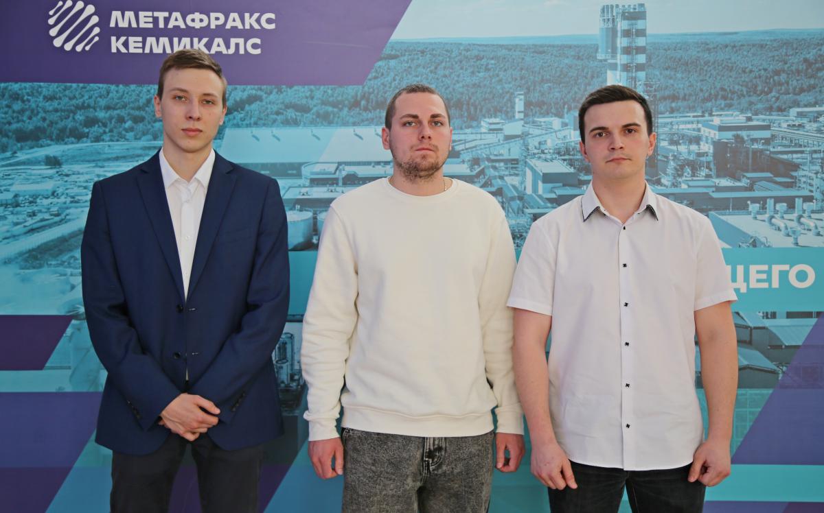 Идеи молодых – будущее компании. На «Метафраксе» провели конкурс на лучшую научно-техническую работу
