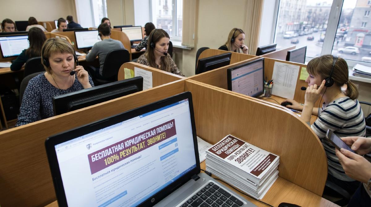 В Пермском крае передали в суд дело лжеюристов, которые под предлогом бесплатных консультаций обманули 97 человек