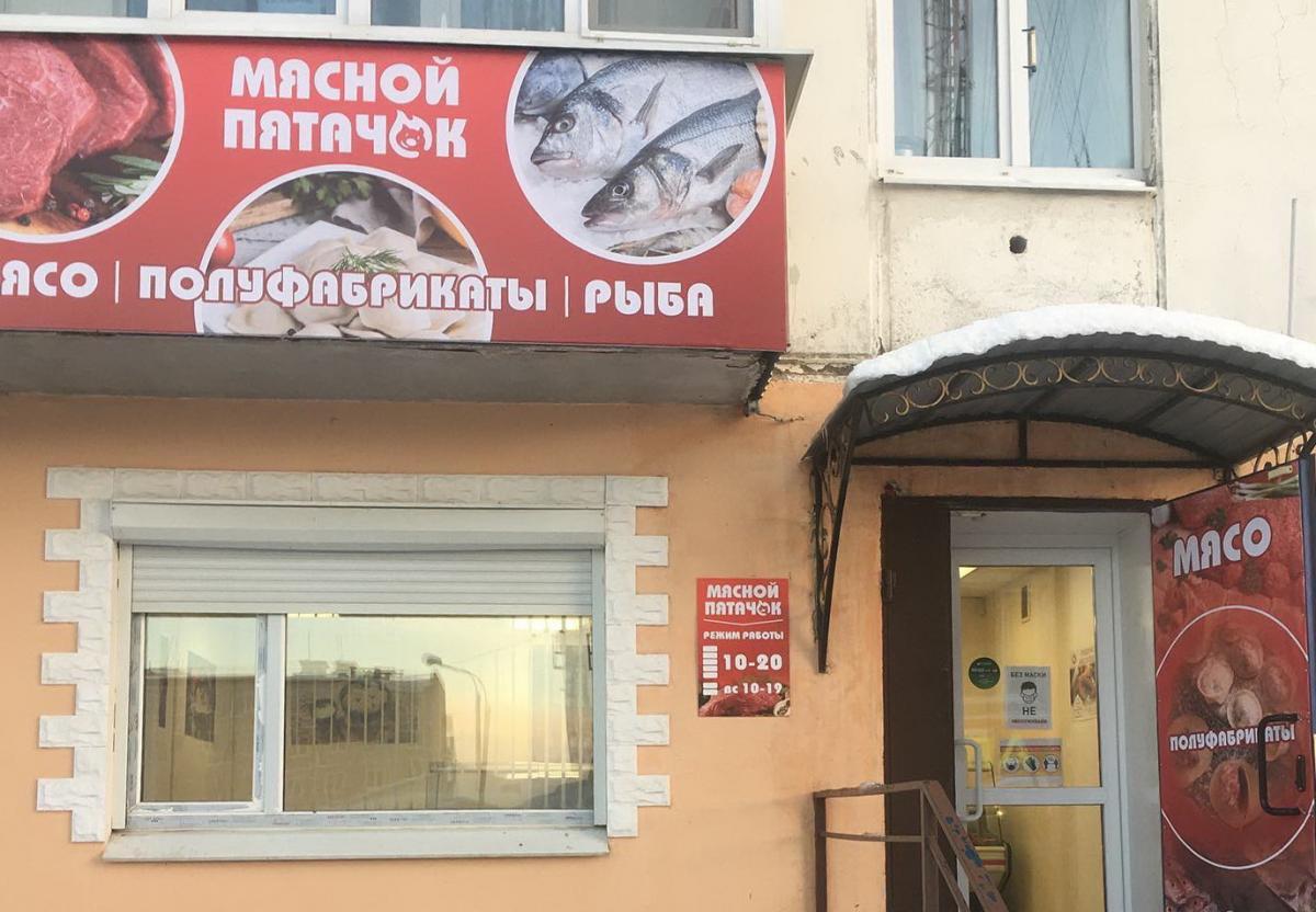 В Губахе открылся магазин, специализирующийся на мясной и рыбной продукции