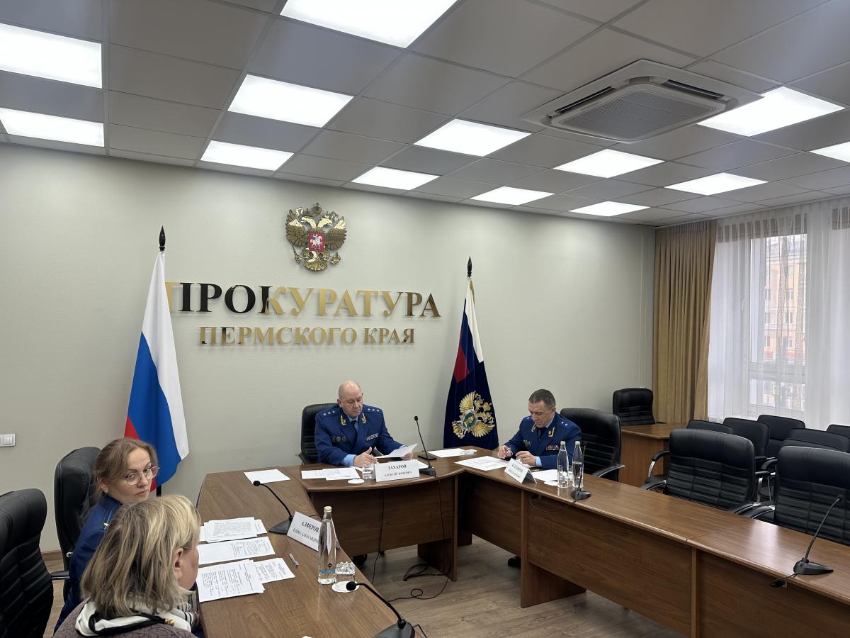 Генпрокуратура взяла на контроль проведение проверок в сфере ЖКУ, соблюдения жилищных прав и прав участников СВО в Прикамье