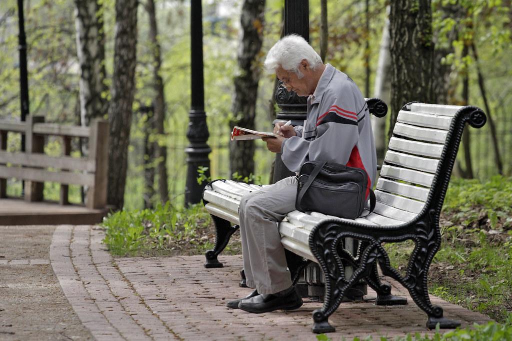 Губахинский Дворец культуры запустил фотоконкурс ко Дню пожилого человека