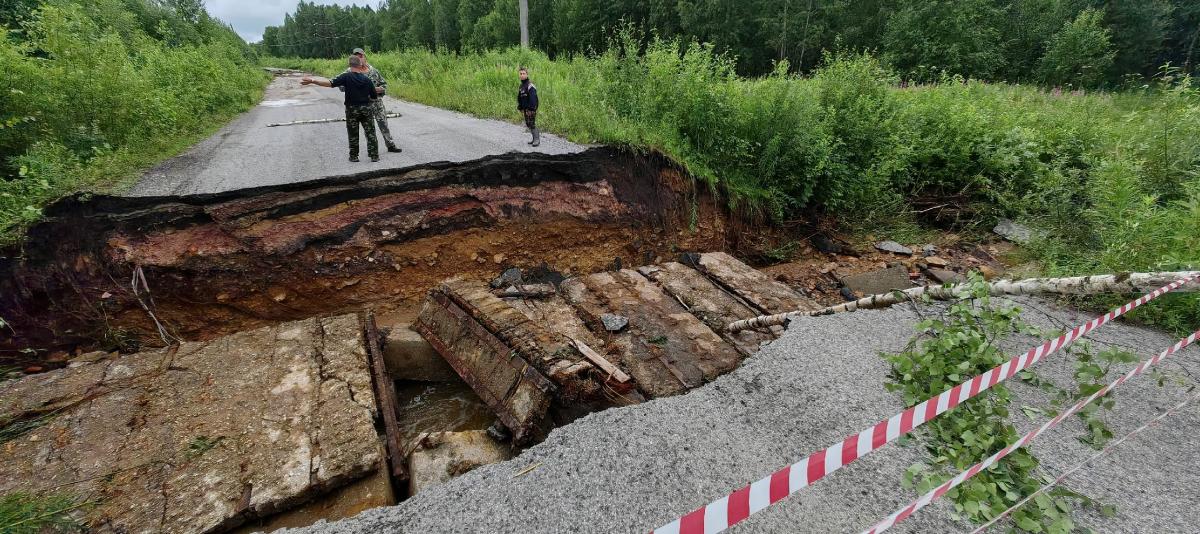 Когда небеса разверзлись.  Пермский край оказался под ударом стихии, унёсшей жизни