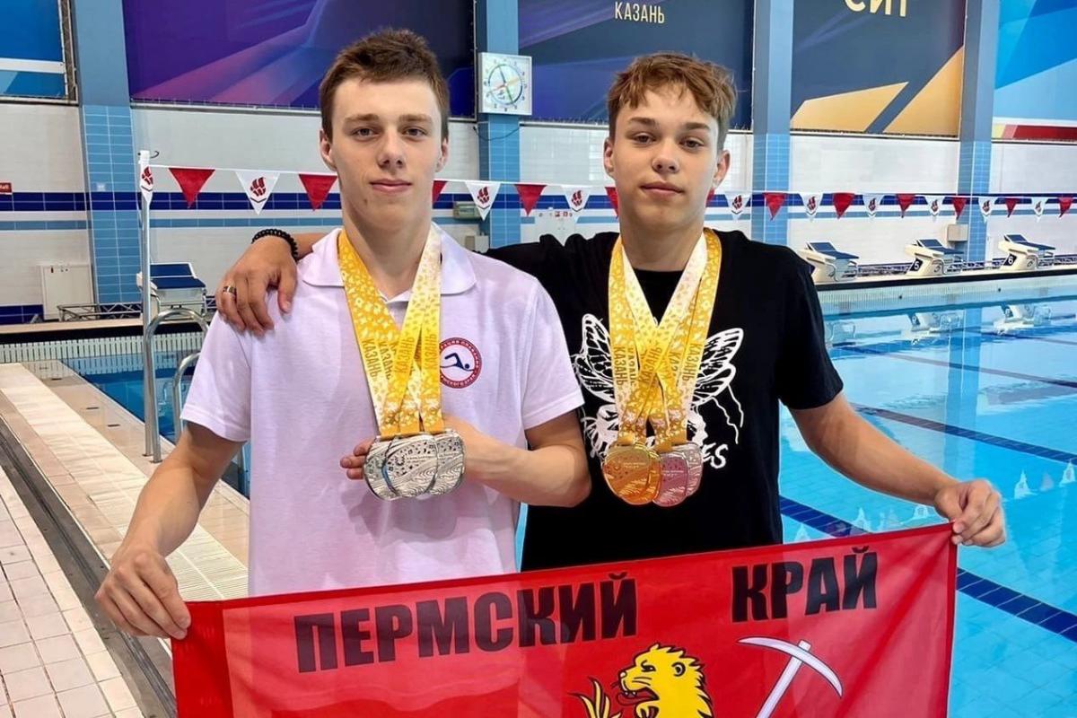 Губахинские пловцы стали призёрами на всероссийских соревнованиях 