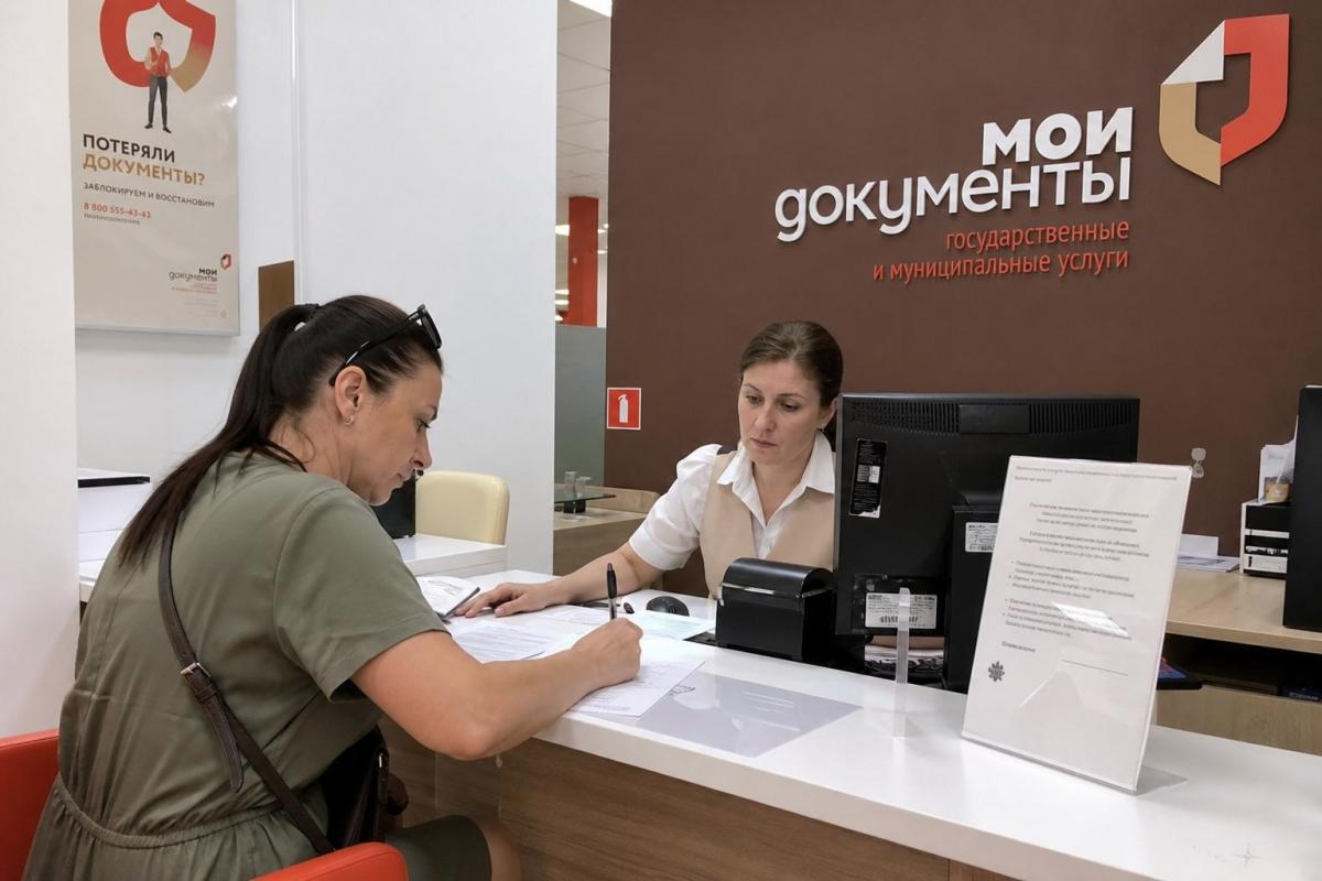 В Губахе местная жительница предстанет перед судом за фиктивную регистрацию граждан в своём доме