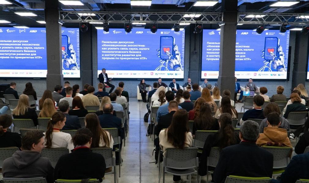 Попали в дайджест НТИ. Пять пермских разработок вошли в число лучших на платформе Национальной технологической инициативы