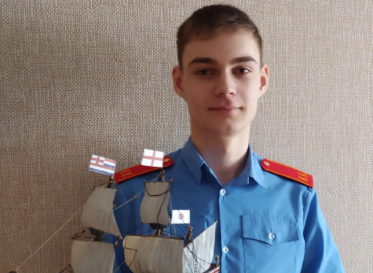 Губахинский школьник стал принцем краевого БеZOOMного выпускного