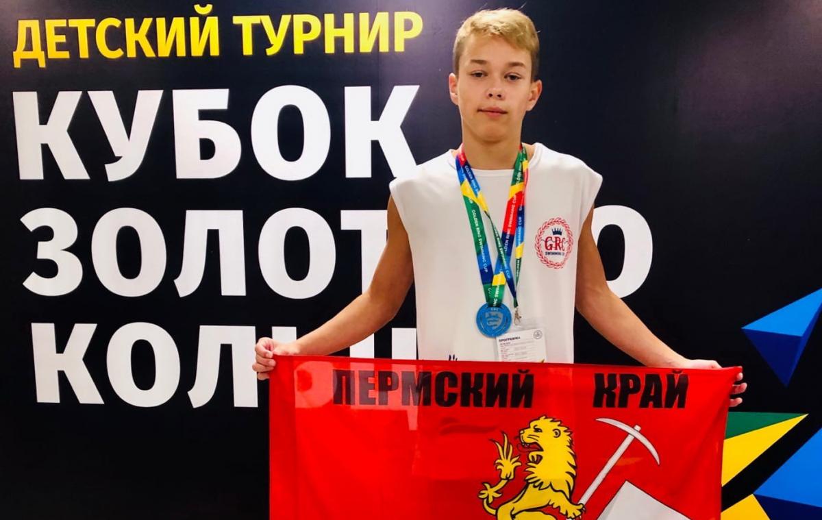 Губахинец Владимир Сунцов привёз серебряную медаль с международных соревнований «Кубок золотого кольца»