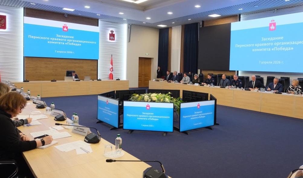 Забота о ветеранах – задача важная. Дмитрий Махонин провёл заседание краевого оргкомитета «Победа»