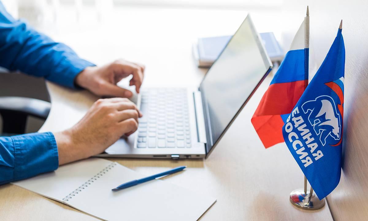 В Пермском крае на предварительное голосование зарегистрировано более 700 кандидатов