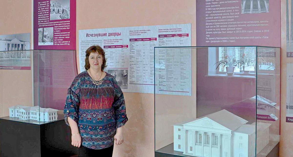 ​Экcпозиция «Исчезнувшие ДК» заработала во дворце культуры Гремячинска