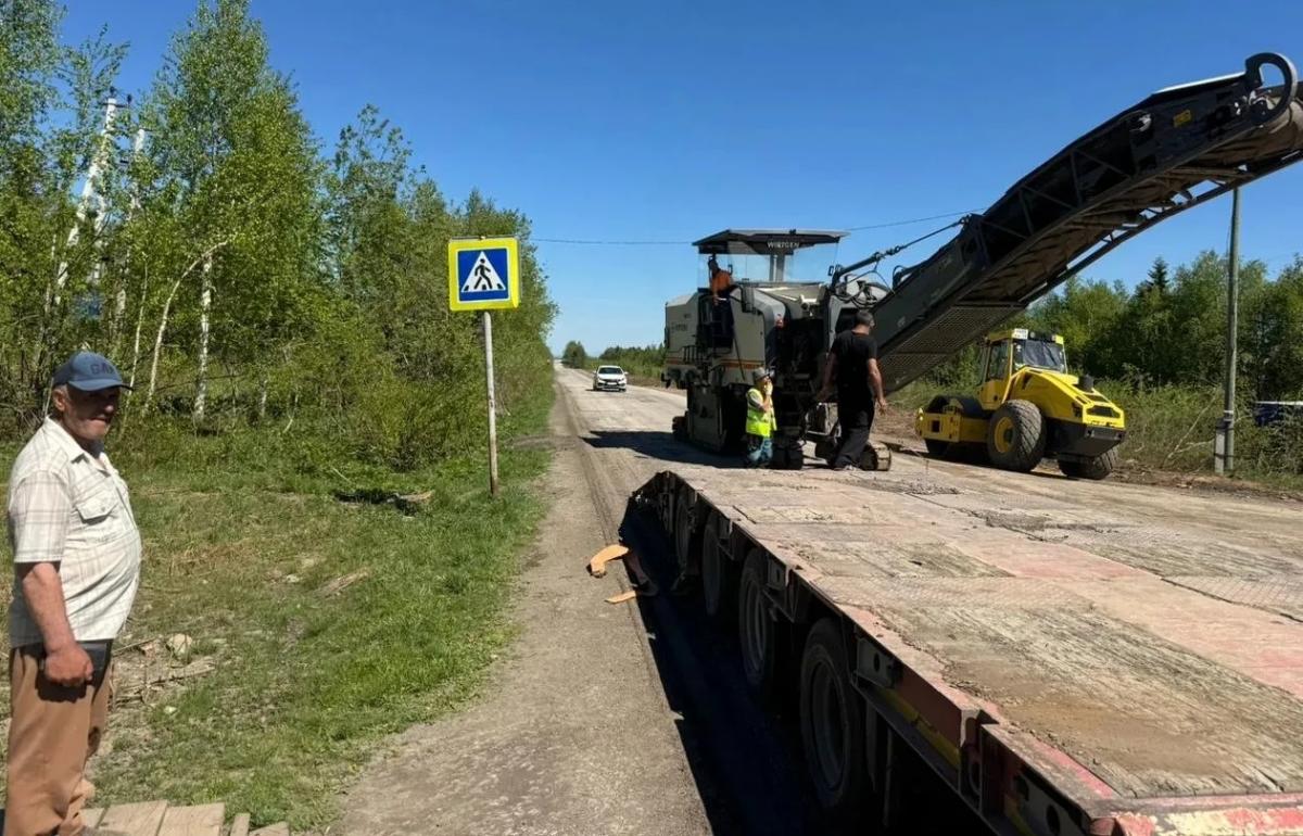 В Губахинском округе начали ремонт дороги в районе одного из самых посещаемых туристами мест