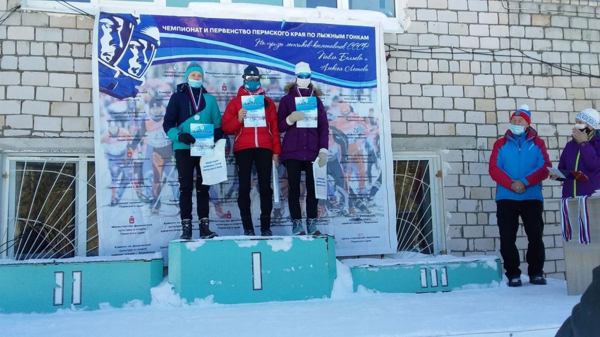 Команда губахинских лыжников стала победителем в первенстве края