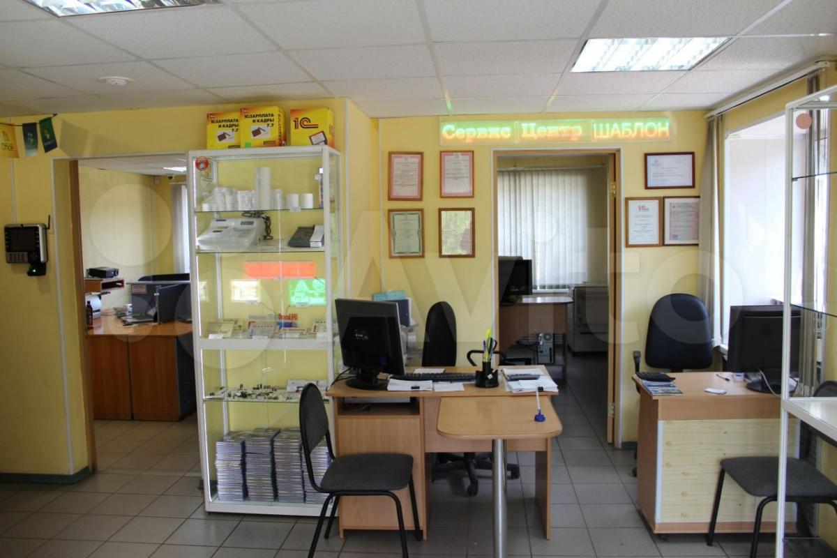 В Кизеле продаётся помещение сервисного центра «Шаблон» в связи с переездом собственника в другой город