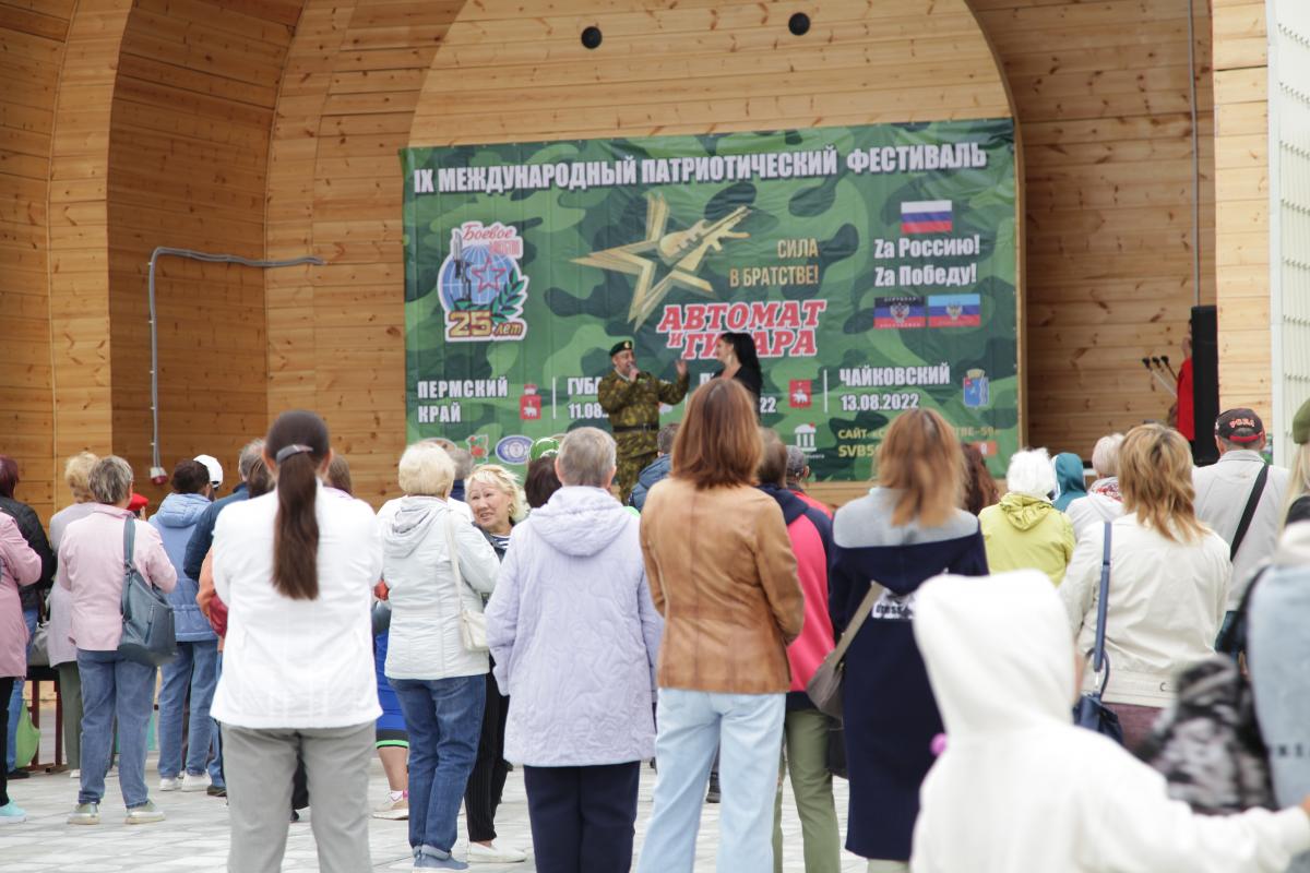 Гремячинцев поздравит артист из Луганской народной республики