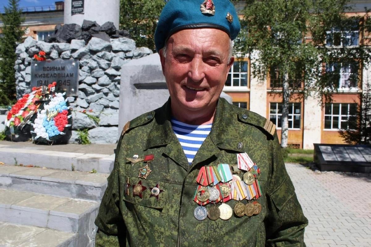 Кизеловца наградили медалью за патриотическое воспитание подрастающего поколения