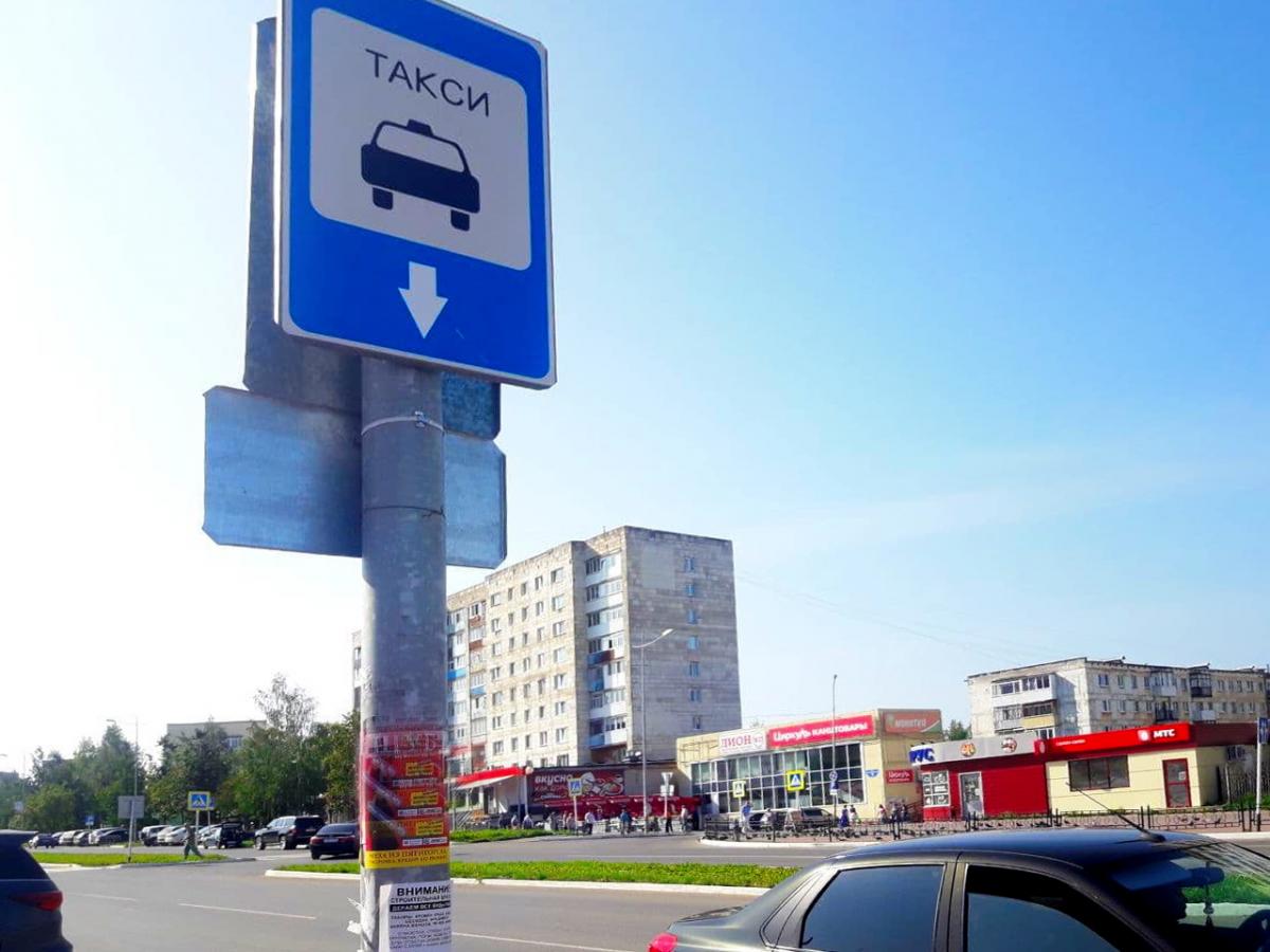 В Губахе почти все службы такси подняли цену на проезд по городу