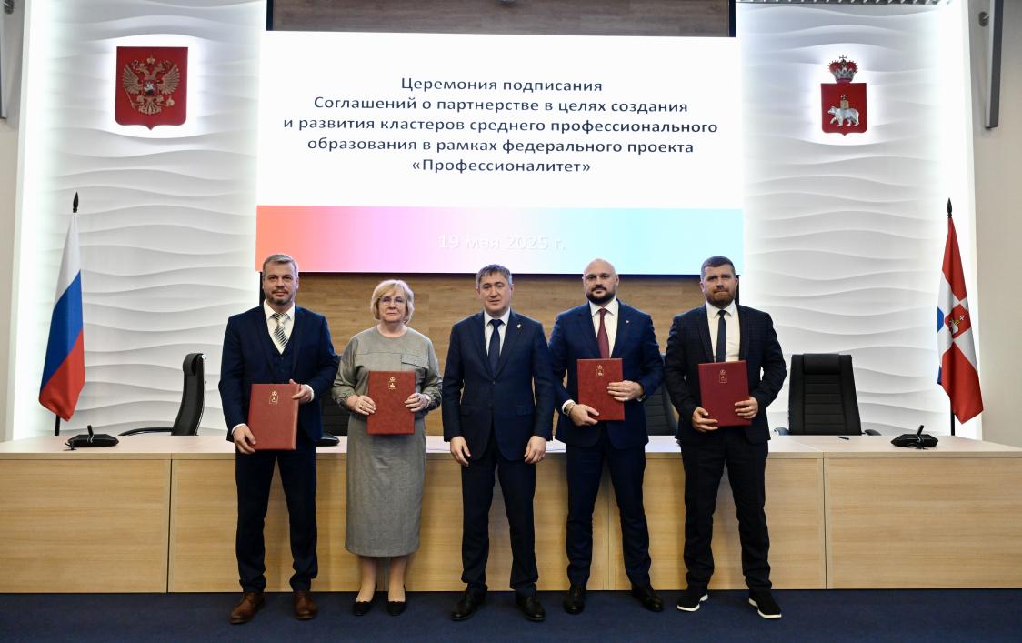 Кадры по потребностям. К 1 сентября 2026 года на базе колледжей создадут кластеры горнодобывающей отрасли и радиоэлектроники 