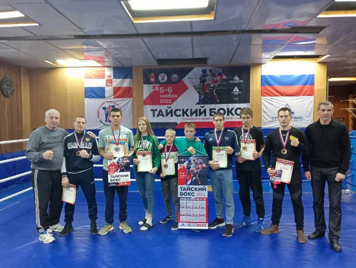Губахинские спортсмены заняли призовые места на региональном чемпионате по тайскому боксу