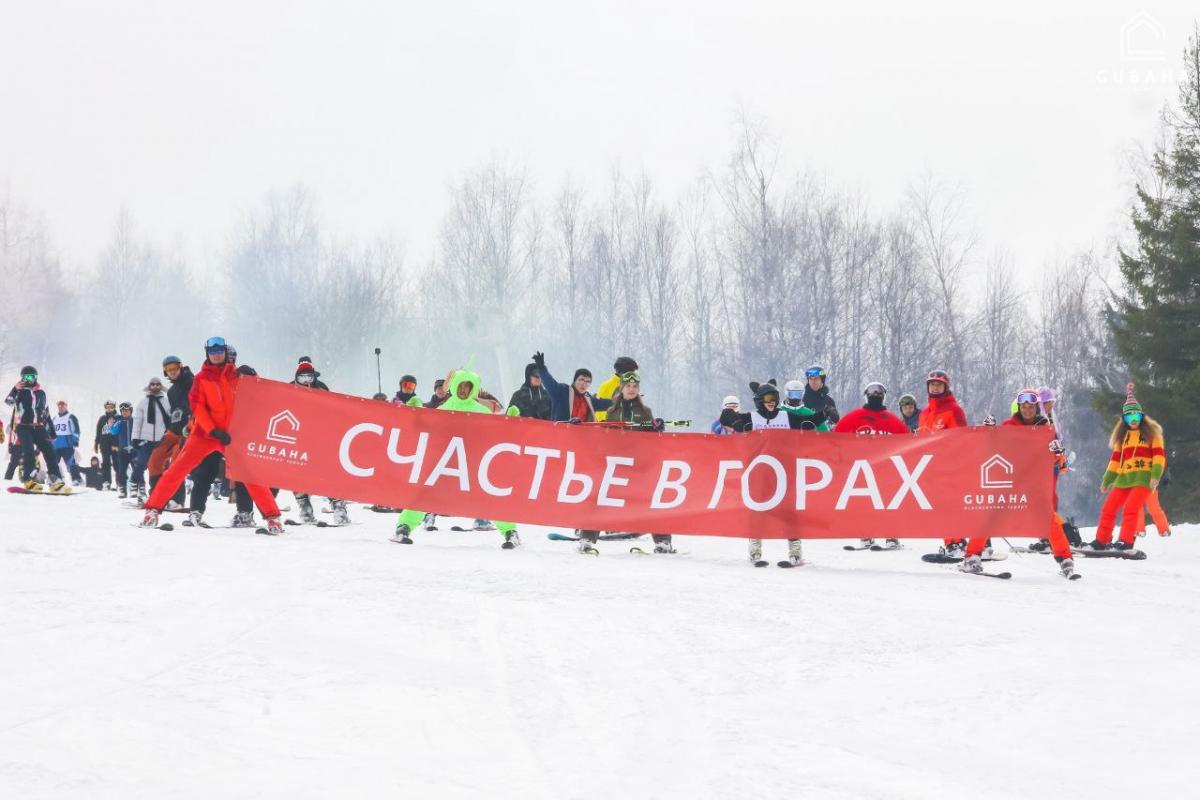 В Губахе горнолыжный курорт откроет зимний сезон раньше обычного срока