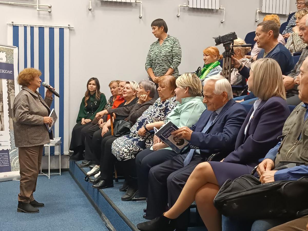 Страницы в детство вернули. В Губахе прошли презентации двух книг, связанных с историей города