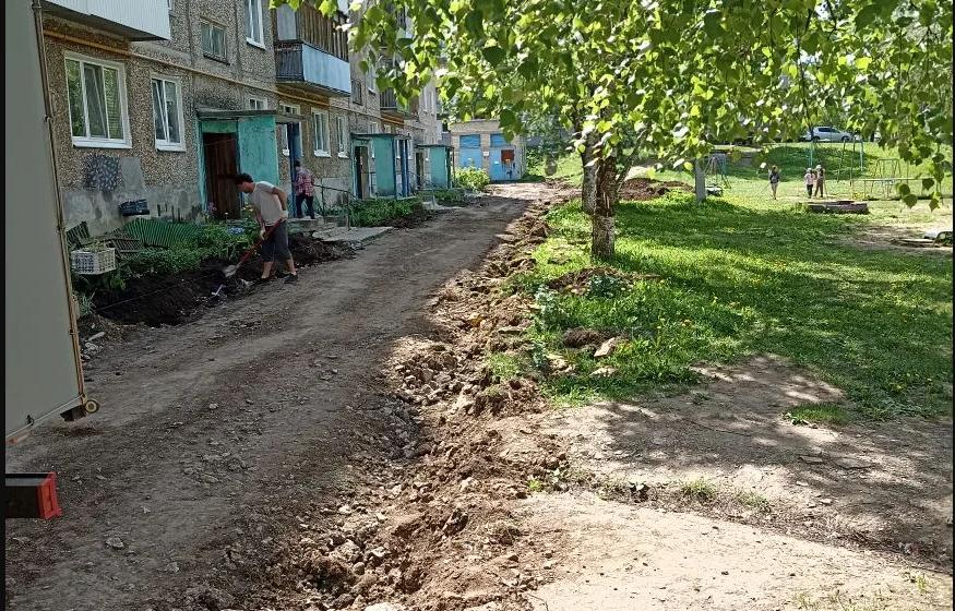 В Губахе начались ремонты дворовых территорий