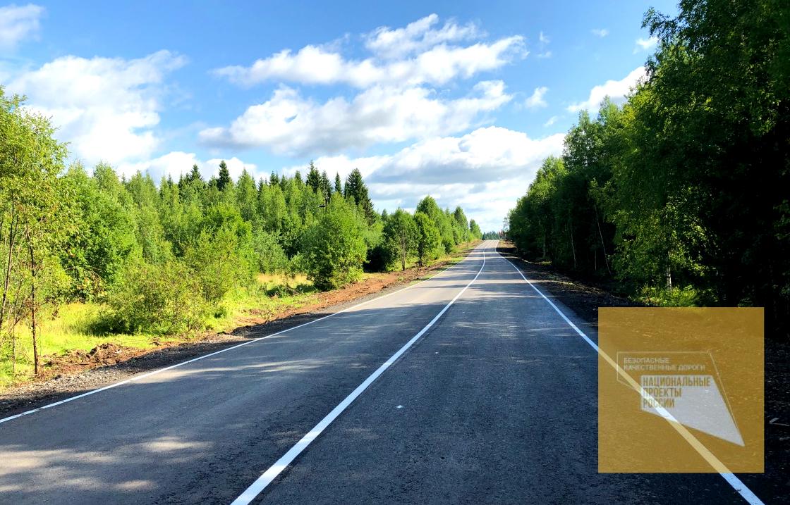 Пермский край поделился успехами реализации национального проекта «Безопасные и качественные автомобильные дороги» с российскими регионами