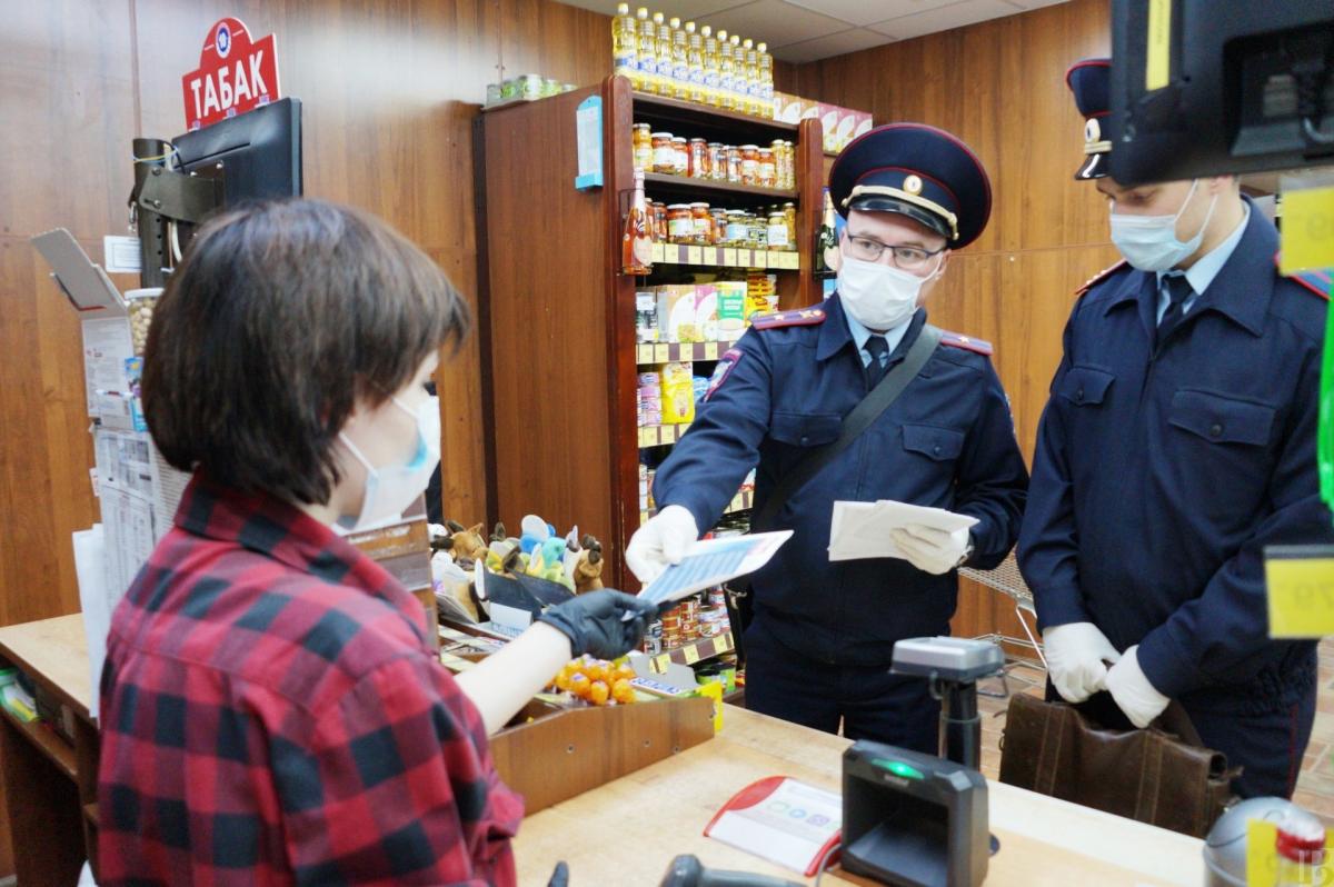 В Губахе владельцам магазинов выписано пять уведомлений за нарушение режима в период пандемии