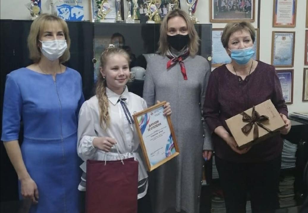Школьница из Губахи стала призёром конкурса Законодательного собрания Пермского края