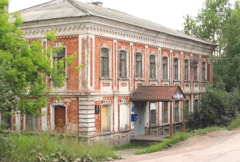Съёмки очередных эпизодов фильма «Одна» прошли на территории Кизеловского округа
